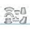 seamless titanium eccentric reducer