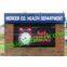 Front Accessible LED Sign