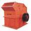 Impact Fine Crusher