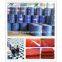 PU Glue/ Adhesive for Rubber Flooring
