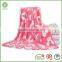 Baby Travel Portable Super Soft Print Coral Fleece Blanket