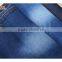 New blue cheap price high stretch sexy jeans women jean pants manufacturer