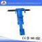 Hydraulic Rock Drill