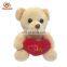 Fashion mini lovely plush teddy bear with red heart keychain