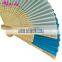 Amelie Customized Silk Hand Fan Wedding