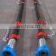 drilling rubber rotary hose from China supplier