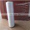 wholesale Agriculture used Hay Bale Net Wrap with 10gsm