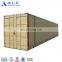 CSC Certified New 48 Feet Water Proof Shipping Container