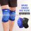 Wholesale knee support brace thermal knee protector elbow pad sponge knee compression sleeve