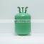 Small Disposable Helium Gas Cylinder For Sale