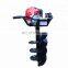 Tree planting digging machines / ground hole drill / earth auger