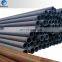 GALVANIZED SURFACE TREATMENT AND NON-ALLOY OR ASTM A35 STEEL PIPE
