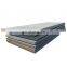 prime hot rolled carbon steel plate