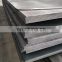 astm a32 astm a36 astm a517  hot rolled carbon steel plate reaosnable price for per ton