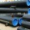 China manufacturer ASTM A106 GR.B SCH40 SCH80 seamless carbon steel pipe BE OR PE
