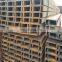 ASTM A36 Hot Rolled Mild Carbon Steel U Shape Channel