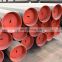 18 inch seamless steel pipe and tube in China