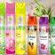 Arabic room air freshener from air freshener manufacturers