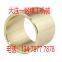 ZCuZn25Al6Fe3Mn3, copper bushing, copper plate, bush, sliding plate, liner, high strength brass.