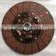 auto diesel engine clutch plate assy 110891610000 4947372 5255266 ISF2.8 ISF3.8 380 forklift clutch disc assembly for sale