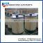 Factory engine parts air filter AF26247 for truck