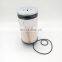 Engine Fuel Water Separator Fuel Filter FS20020 FS20019 FS20018 FS20021 WG66255501051 6540909