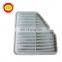 Hot Sale Spare Parts OEM 17801-0H070 Air Filter For Car