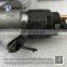 common rail injector 0445120214