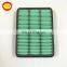 High quality oem 17801-30080 car air filter