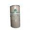 HOWO Truck WK962-7 VG1560080012 Diesel Engine Fuel Filter from wholesaler