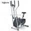lifecycle ergometer elliptical trainer fitness equipment exercise bike