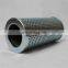 durable hydraulic filter for oil filtration glass fibre material