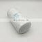 Truck engine lube oil filter LF16015 4897898 P550520