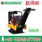 Plate compactor RWBH41