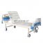 good quality hot sale remove hospital bed adjustable heap manual hospital bed