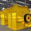 Fine Crushing Machine