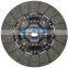 GKP9033B04  /GKP brand high quality auto clutch disc for ME500394/clutch plate/clutch pressure plate for mitsubishi