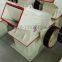 Small Crushing Plant