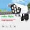Solar light outdoor analog monitor solar LED wall light with sensor IP65 garden courtyard gate waterproof flood light