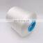 100 polyest sew thread  polyester yarn manufacturing for shoe thread manufacturer