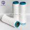 DTY 150D/48 F SD RW  NIM/SIM/HIM  AA GRADE Polyester Dty Yarn with Cheap Price for Making Crochet Elastic Bands