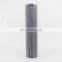 replacement filter element D614G06