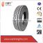 truck and bus radial truck tires for sale 295/80r22.5 255/70r22.5 285/75r22.5 truck tyre with last price.
