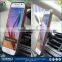 New factory product magnetic mobile phone car holder