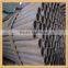 diameter 30mm round tube