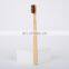 Eco Friendly Portable Private Label Handle Soft Black Manufacturers Custom Toothbrush Bamboo