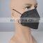 Black Kn95Mask 50Pcs Medical Mask Ffp2 Cubrebocas Kn95 Negro 5 Ply Masks Disposable Kn95 Customise