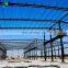 CE Certification lightweight structural steel warehouse prefab stadium steel structure