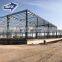 Prebuilt steel iron structure poultry house in qingdao director group