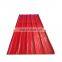 Manufacturer Supply Colored Roofing Steel Tile Ppgi Ppgl Price Colorful Steel Corrugated Sheet